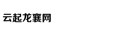 72岁的特朗普：我是如此年轻 
